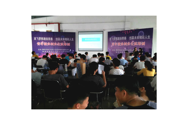 涵江区企业网站优化招聘开启,诚邀英才共创发展新篇章