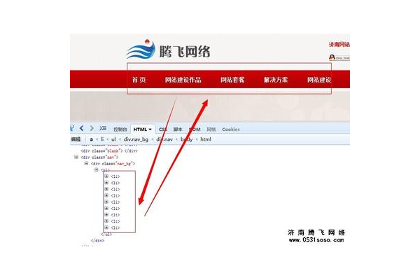 优化代码推荐网站大盘点，这些宝藏站点不容错过！