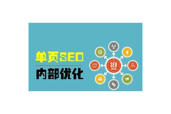 青海SEO软件效果究竟如何?全面剖析其优劣与适用性