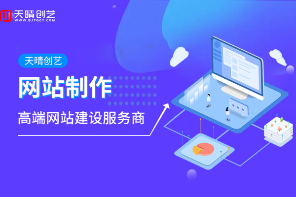 天河区创新SEO优化价格揭秘：到底需要花多少钱？