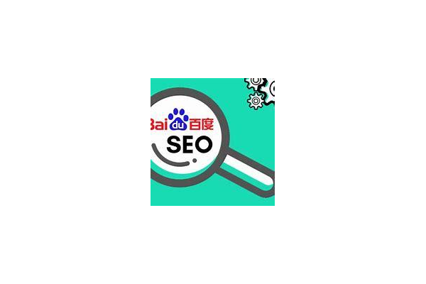 什么叫SEO网站推广服务公司?一文带你了解其核心要点