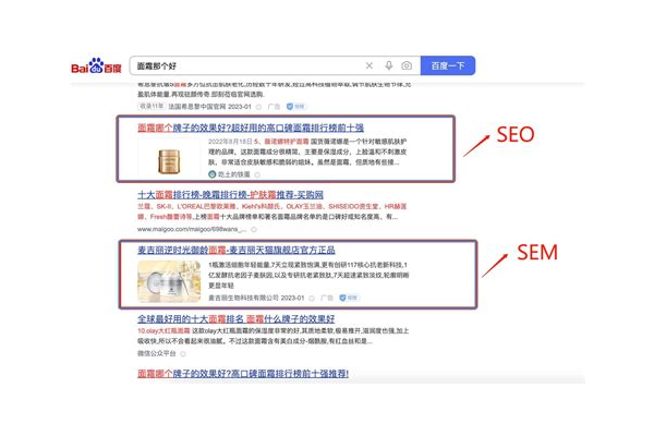 金口碑网络靠谱吗?如何进行SEO优化让其更值得信赖