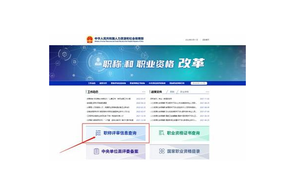 甘肃专业网站优化排名的关键策略与有效方法全解析