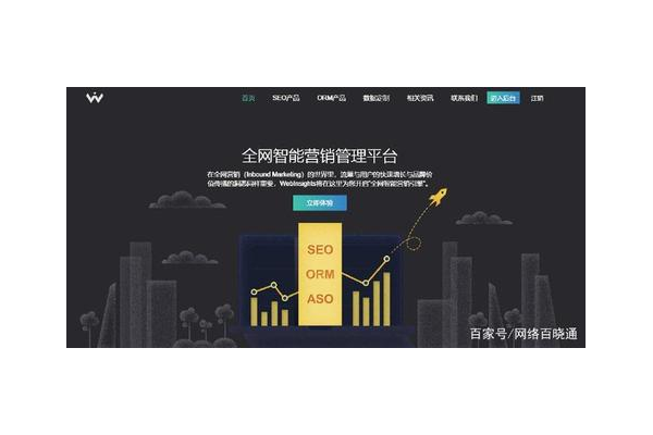 SEO和ASO有关系吗？深度剖析二者关联与区别