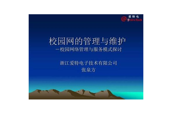 哪家公司做seo排名好？全方位解析助你找到优质之选