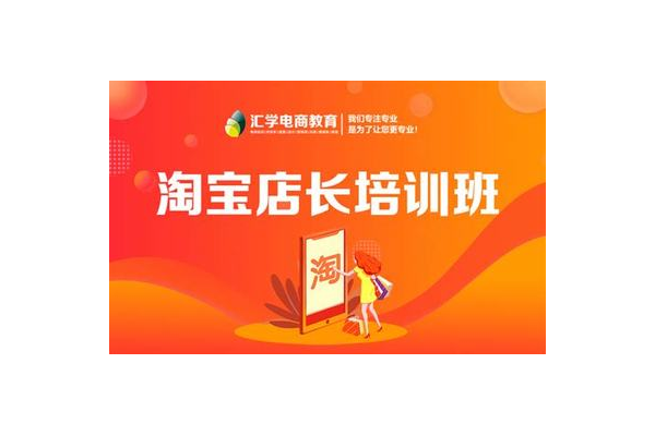 祖庙SEO优化的关键作用，助力提升品牌影响力与流量转化