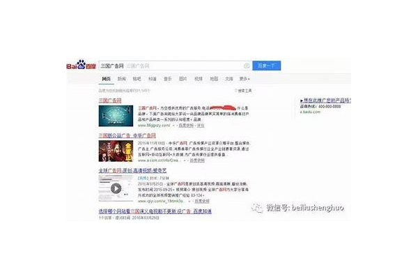 盐田seo优化推广价格详情，你了解多少？