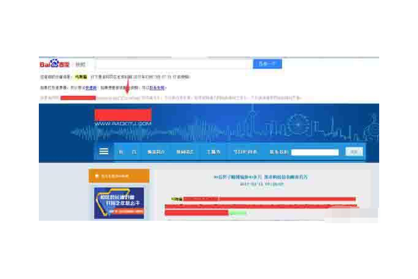 如何进行SEO优化让名字呈现灰色效果
