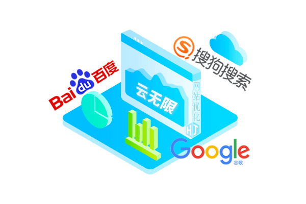 荥阳seo优化推广:提升网站曝光度,开启营销新篇章