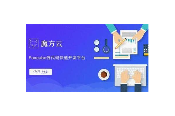 成都乐云seo下拉招代理,精准关键词优化推荐助你开启财富新征程