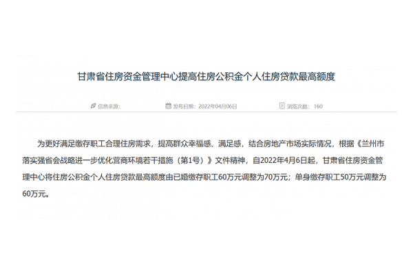 甘肃网站优化找哪家，专业靠谱的优化服务提供商大揭秘