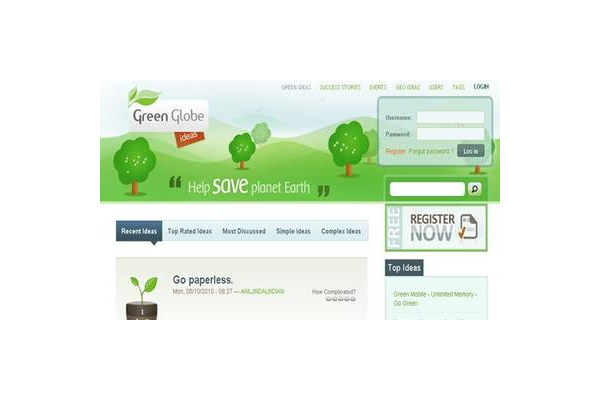 萧山网站优化方案总结PPT：策略成效与未来优化思路呈现