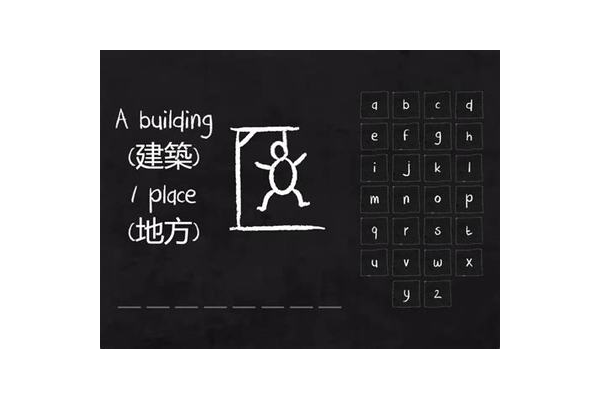 义乌seo选哪家?全方位解析,助你找到靠谱优化服务提供商