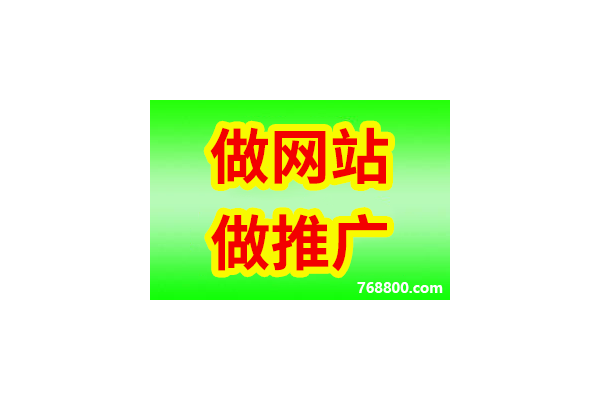 揭秘泰康网站SEO优化价格，开启低成本高效推广之路