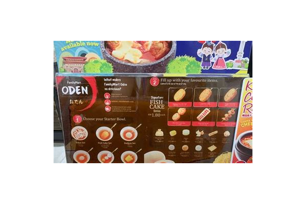 莱阳网站优化价格表相关岗位招聘,诚邀有志之士加入