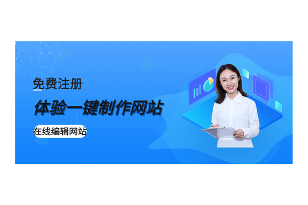 SEO外包一般多久？影响周期的因素与常见时长分析