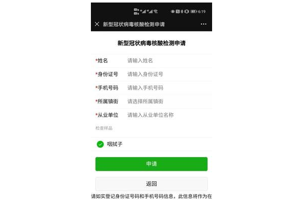 德城区网站优化厂家电话，助您开启网络推广高效之门
