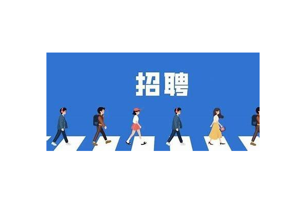 海口SEO优化推广软件:提升网站排名、拓展业务的利器