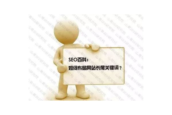 SEO帽哥帅吗？深度揭秘帽哥魅力背后的真相