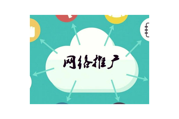 峡江SEO网站优化:提升排名秘诀与实战策略大揭秘