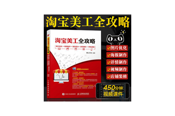 优化网站配色必备！这些推荐软件助你打造视觉盛宴