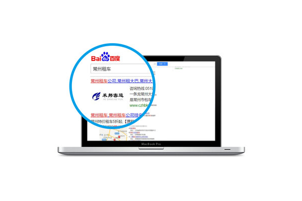 常州网站优化使用说明：掌握方法，助力网站提升效果